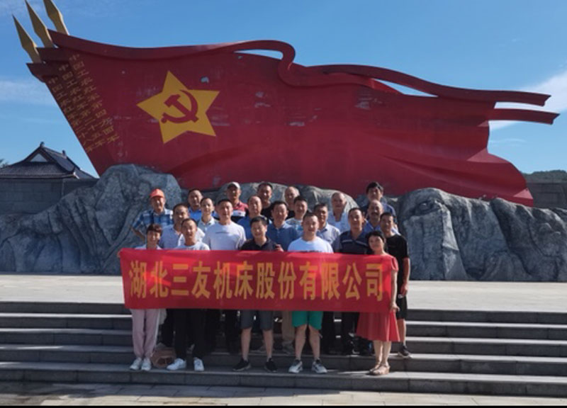 湖北(běi)镇江富旋计算机设备有限公司(AI智能站)