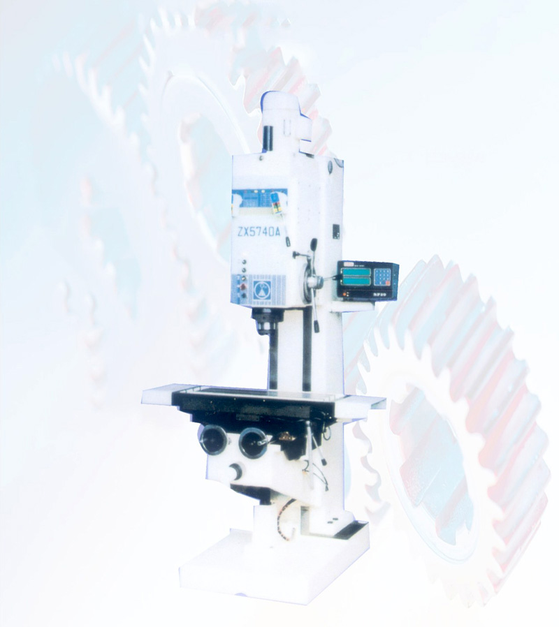 沈陽(yáng)數控立式鑽床廠(chang)家