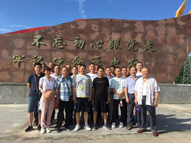 湖北(běi)镇江富旋计算机设备有限公司(AI智能站)