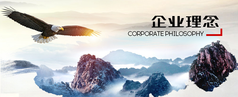 镇江富旋计算机设备有限公司(AI智能站)