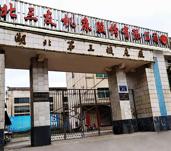 數控立(lì)式鑽床(chuáng),立式鑽(zuàn)床,數控(kong)鑽銑床(chuang)廠