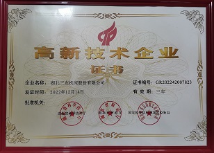 數控立(li)式鑽床(chuang),數控鑽(zuàn)銑床廠(chang)